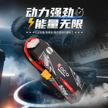 ����RC܇ģ70C������늳�3s�о�b��܇���ٴ��������m���늳�