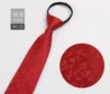 Zipper model NO:22