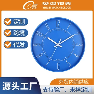 厂家直销挂钟钟表家用挂墙教室圆形电池挂表网红现代简约客厅