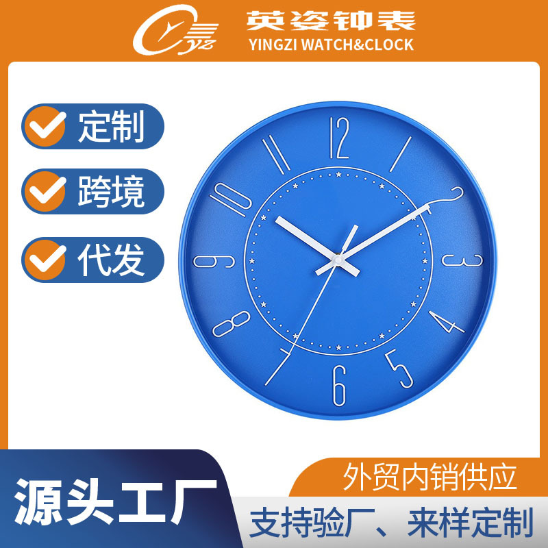 Factory Direct Sales Wall Clock Home Wall Classroom Round Battery Wall Clock Internet Celebrity Modern Simple Living Room