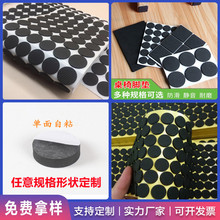 ��ճeva�����_�|�Ҿ߷�ײ���މ|Ƭ��y�z�|���d�z�|�W����ĭ�|