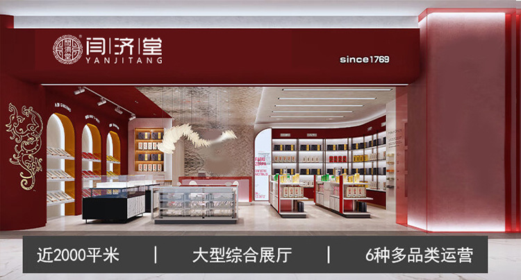 Sugarcane Imperata Snow Pear Herbal Tea Blend Zhu Zhe Mao Gen Xue Li 15g x 15 Cans Cold Brew Wellness Tea preparation