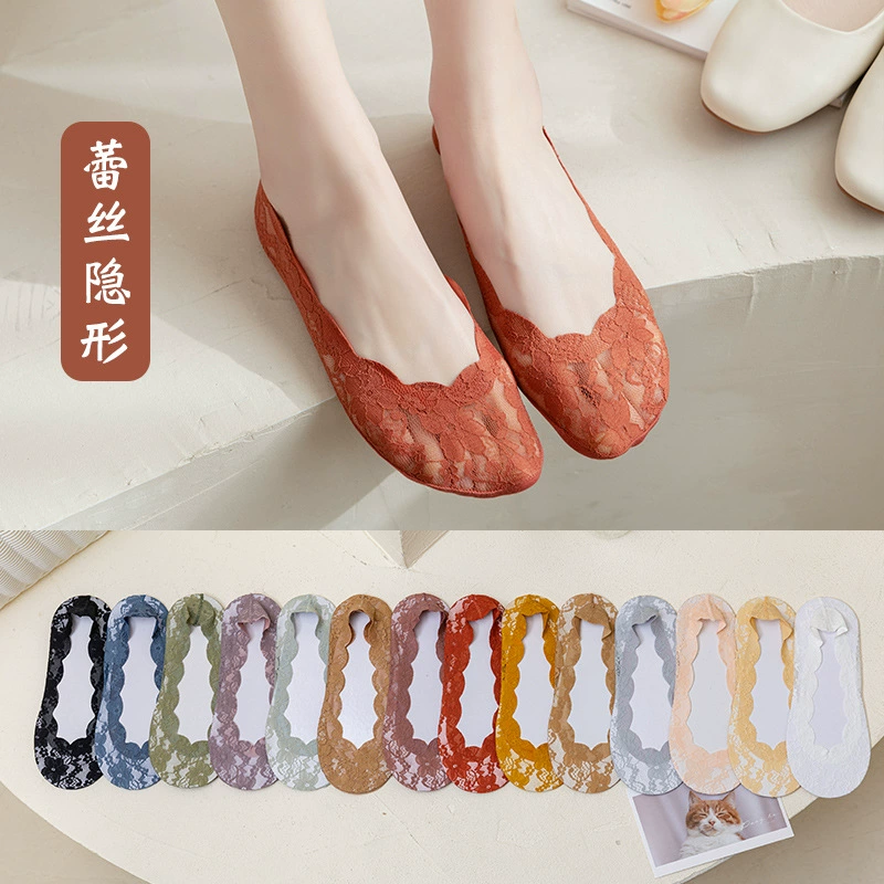 Lace invisible summer silk thin non-slip Japanese sexy tights