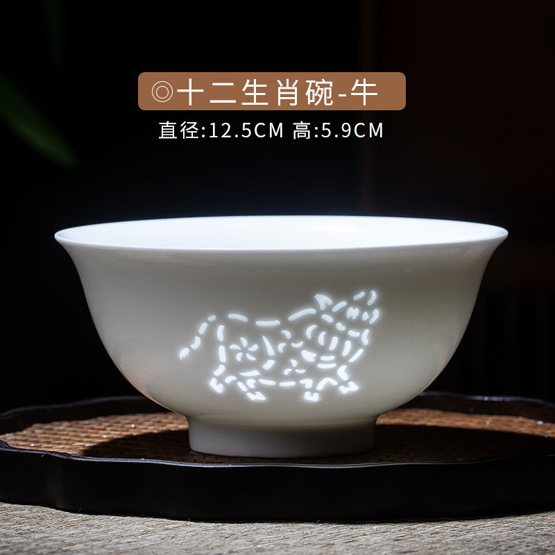 景徳鎮高白磁器精巧十二生肖ご飯碗高級家庭用陶磁器食器プレゼント|undefined