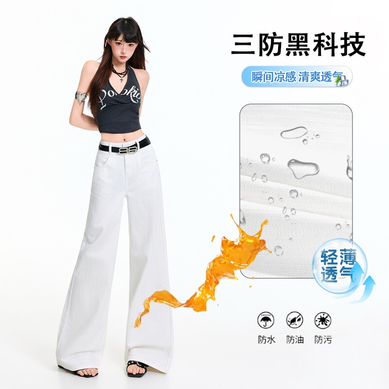 Waterproof, Stain-Resistant, and Breathable White Thin Denim Jeans for Women, 2026 Summer New American Style, Drapey, Relaxed Straight-Leg, Loose-Fitting, Versatile Women's Pants Waterproof, Stain-Resistant, and Breathable White Thin Denim Jeans for Women, 2026 Summer New American Style, Drapey, Relaxed Straight-Leg, Loose-Fitting, Versatile Women's Pants