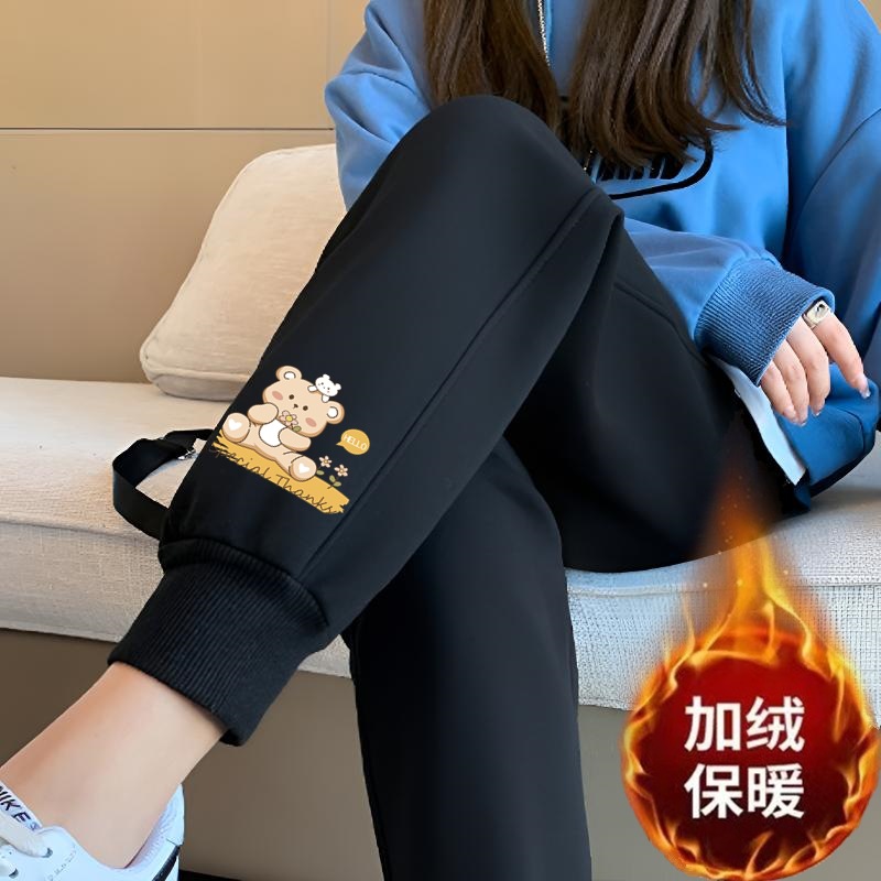 Sanhua Bear 나사 블랙 팬츠 플러스 벨벳