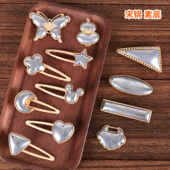 宋锦发夹底托手工diy配件边夹发饰品非遗创意制作刺绣蓝染包贴布
