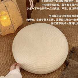 蒲团加厚坐垫客厅地上坐墩家用懒人日式榻榻米阳台飘窗禅修垫子