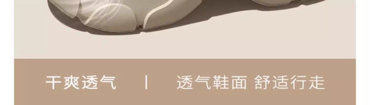 7 cm 두꺼운 여성뮬슬리퍼형샌들