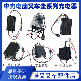 ����늄Ӳ�܇�����С����24V10A���ó�늙C2�������48V�Դ��