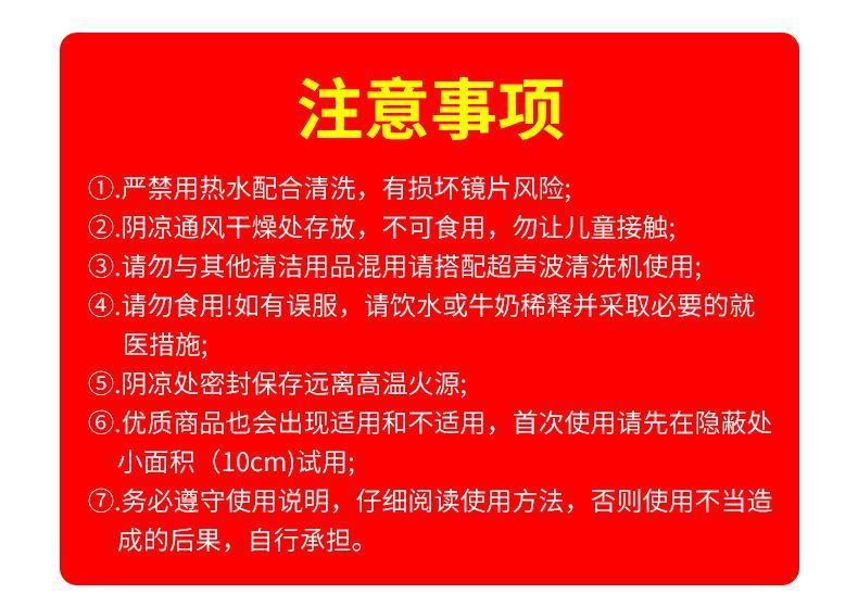 634d0177-aee4-46a0-94dd-6acef2bd0167.jpe