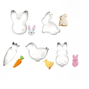 Easter cookie mold diy baking tools bunny chick stainless steel cookie mold cake baking tools