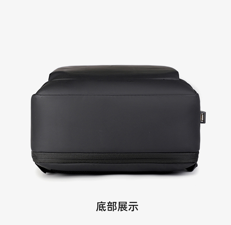 Men's backpack for business, leisure and commuting, multi-functional large-capacity computer backpack with USB leather film undefined