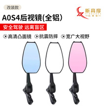 AOS4ȫ�X늄�܇��ҕ�R�m��Сţ��̖늄�܇���b�����R늄�܇���