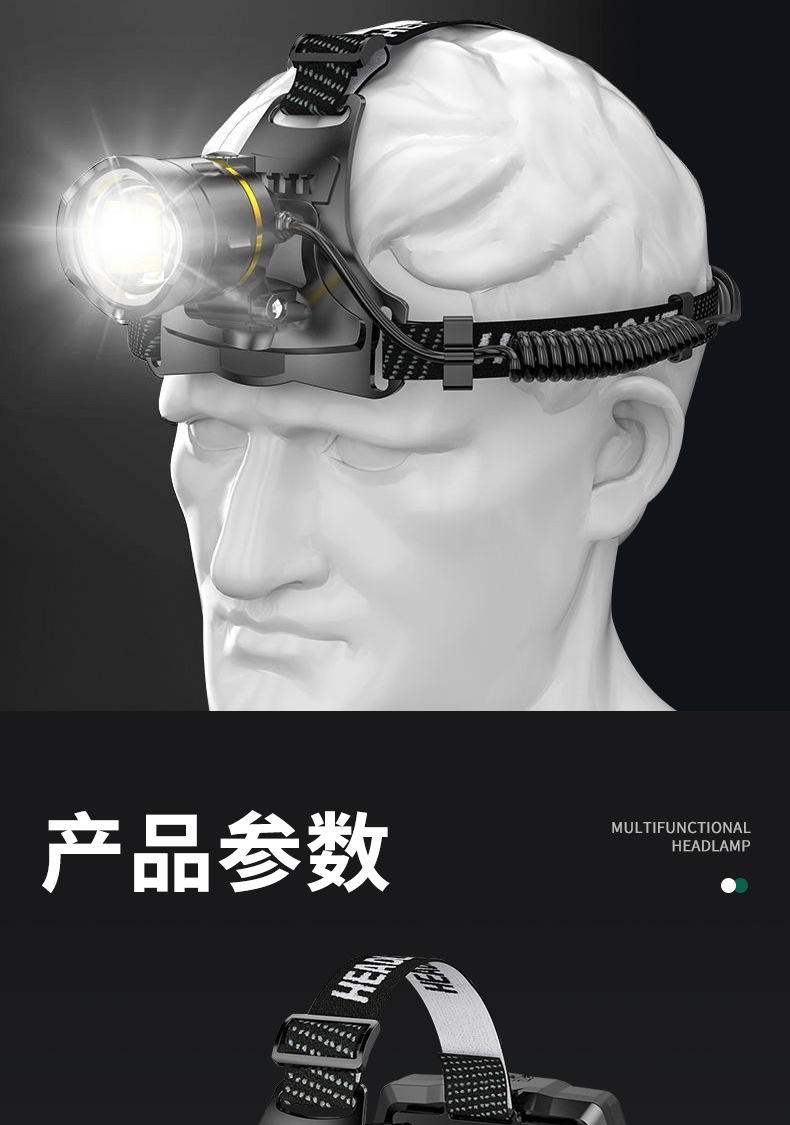 详情_09.jpg