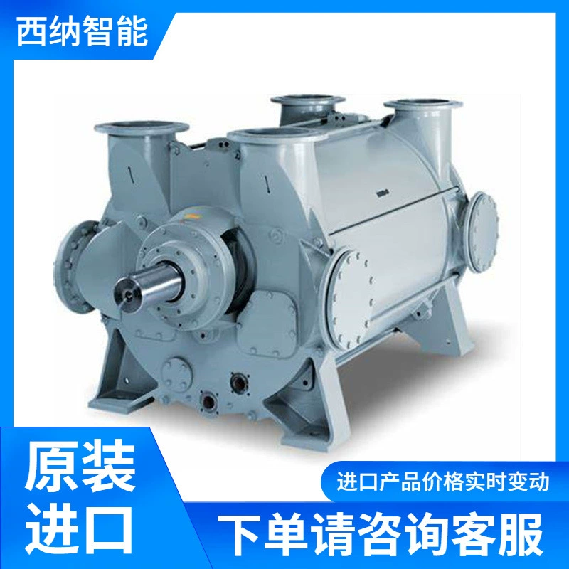 NASH жидкостно-кольцевой вакуумный насос 2BV6111-0HE00-7P