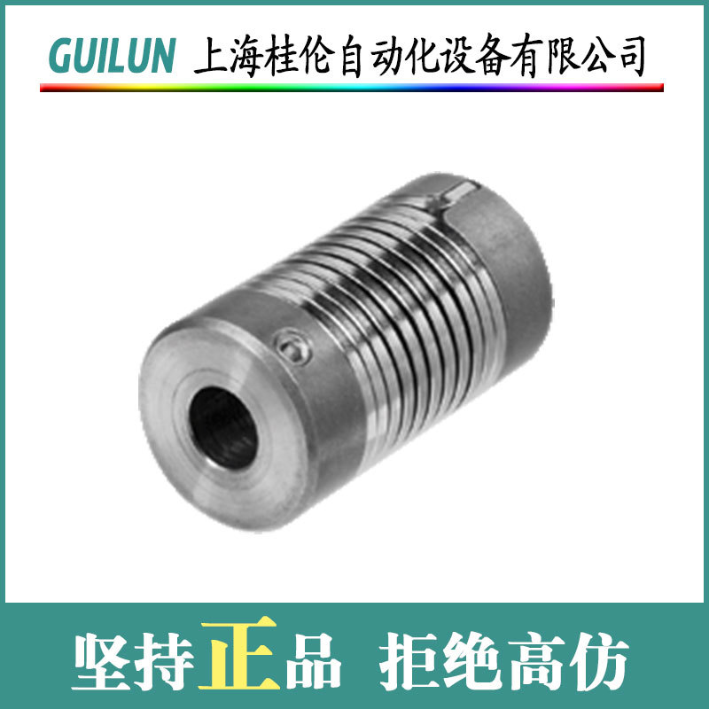 9410 倍加福 现货