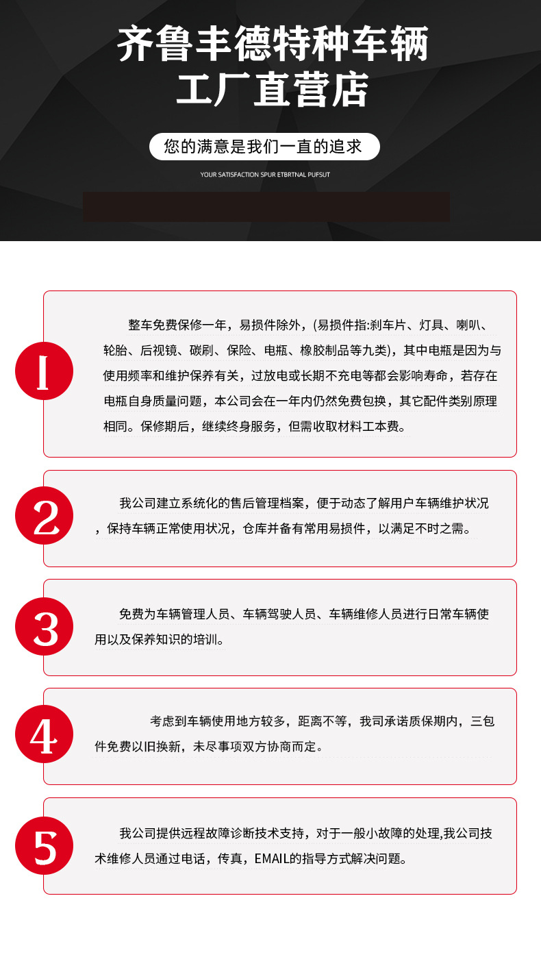 New Model Golf Cart, Export Tourist Car, Off-Road Chartered Car, Electric Vehicle for Outdoor Use