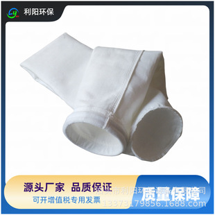 ����800&mu;m�^�V�� &phi;180X800����Ҏ�� PP2̖���ЬF؛ ������a