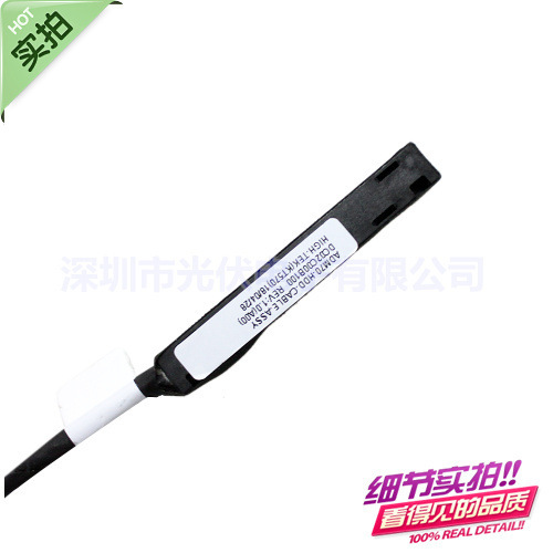 Applicable to DELL E5480 hard disk interface E5490 E5470 hard disk cable DC02C00B 100 080 RK8