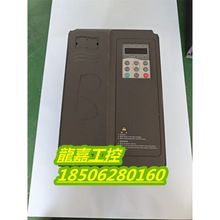 A073*汇川MD320系列变频器 MD320NT11GB 11KW 380V 功能包好质量