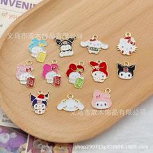 Ϳͨ״ϵ diy܇֙C^Kl