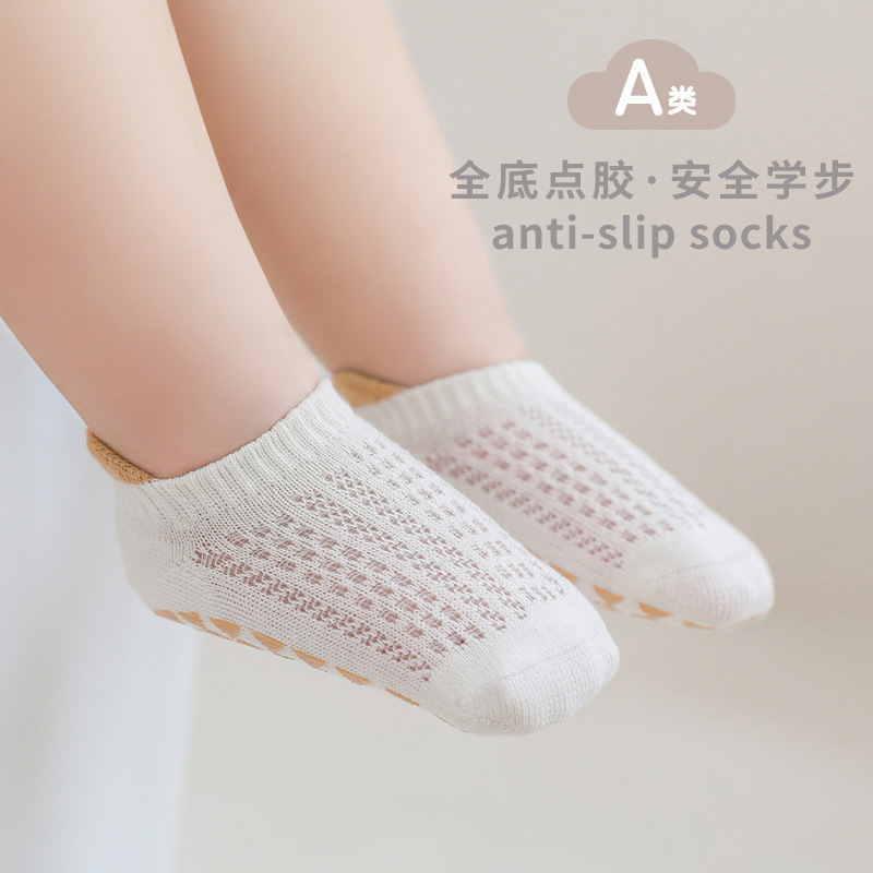 Bebé calcetines de piso para niños verano nueva malla delgada sin hueso interior antideslizante aislamiento masculino y femenino bebé calcetines para niños pequeños