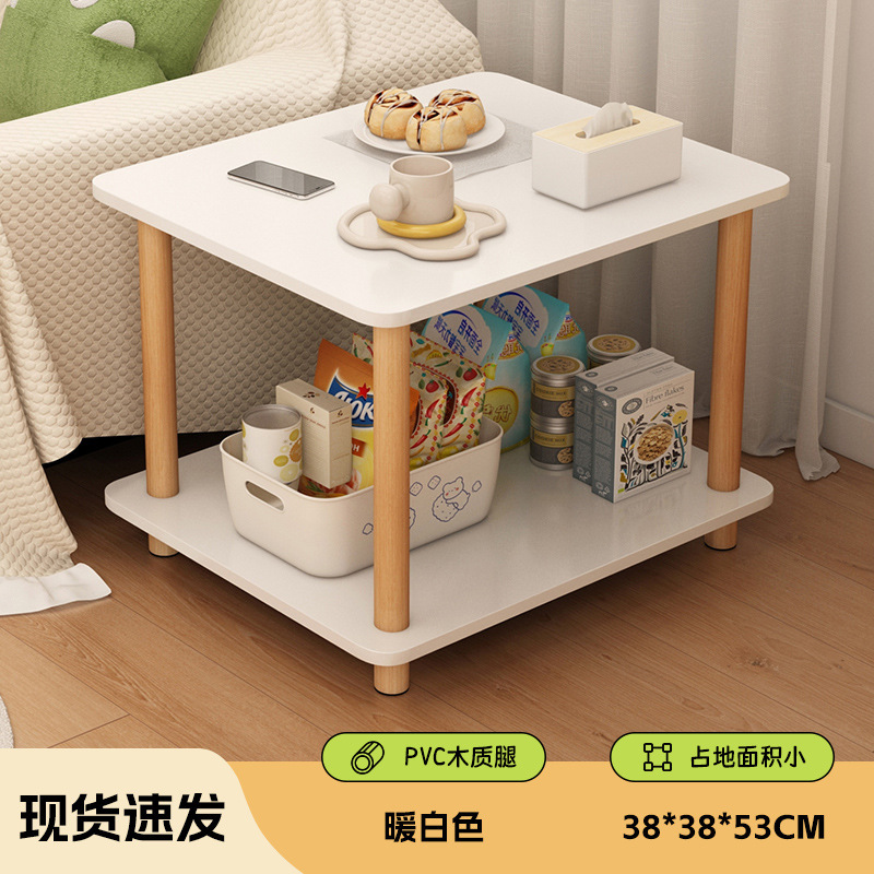 小桌子茶几家用客厅简易长方形边几小户型出租屋床头置物架小茶桌|undefined