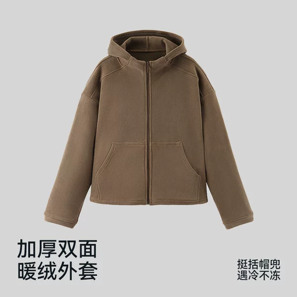 【Thickened】Fleece-Lined Warm Windproof Loose Simple Versatile Pocket Hooded Outdoor Sports Casual Jacket for Women
