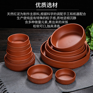 ����������������1��Ӣ��4��������մ�������ɰ����ð���