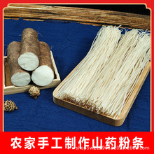 �۽z���۟������F��ɽș�ۗl500g�ϝ{�ۗl���l�F��ɽș�ۗl���l