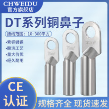 �S��ֱ��DT�~������a�Ӿ����� ������|�����������^������ �S��