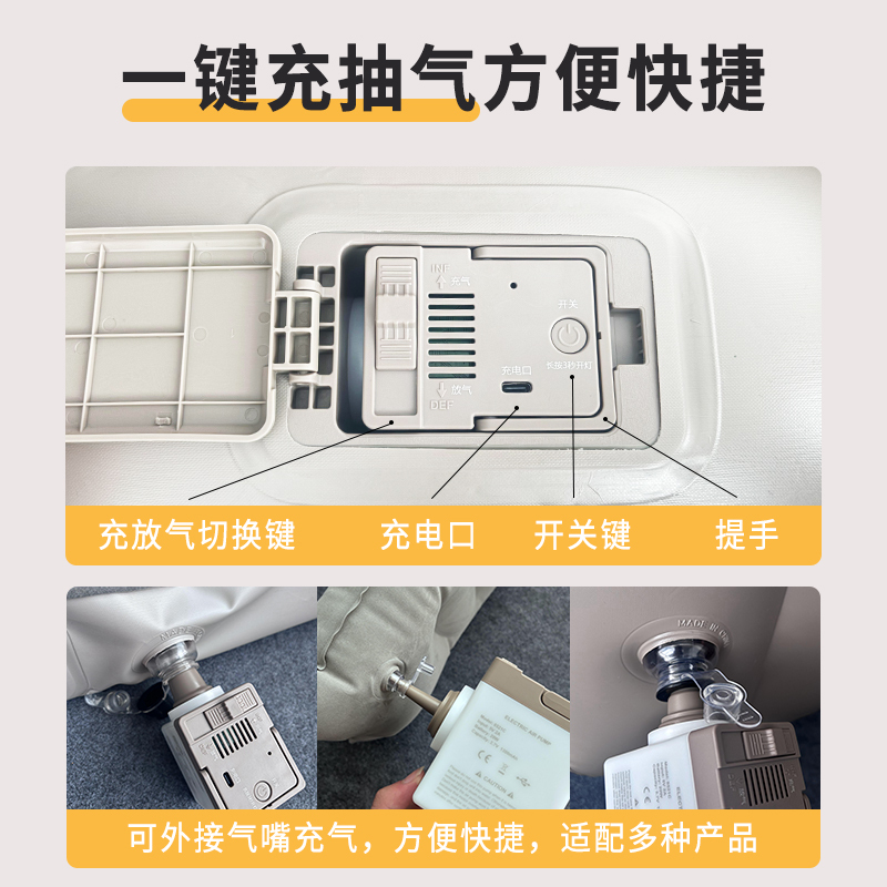 音声車自動インフレータブルベッド車 SUV 車後部排気クッションベッドインフレータブル旅行ベッドスリーピングパッドスリーピングベッド|undefined