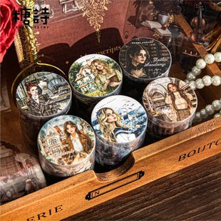 ��ԊPETģ�а�ī�z�� ��Ů�WԺϵ�� �͹Ű��������֎�diy�쾰�b�