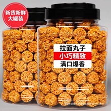 Ӹɴɳ׷ʳWtͯСeʳƷ߅