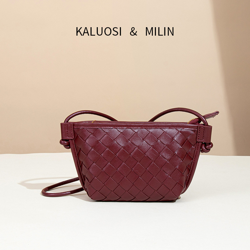 Bags for Women Spring and Summer New Niche Design Woven Bag Single Shoulder Crossbody Shell Small Square Bag Mini Practical Mobile Phone Bag