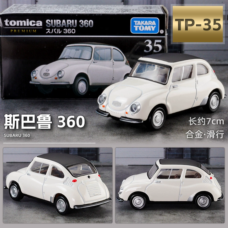 Такера томи, металлическая toy car, модель автомобиля, гоночный автомобиль, реалистичный транспорт для мальчиков, официальный флагманский магазин, оптом