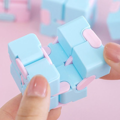 Cross-border infinite magic cube children's creative macaron infinite magic cube flip stress relief block intelligence development small toy