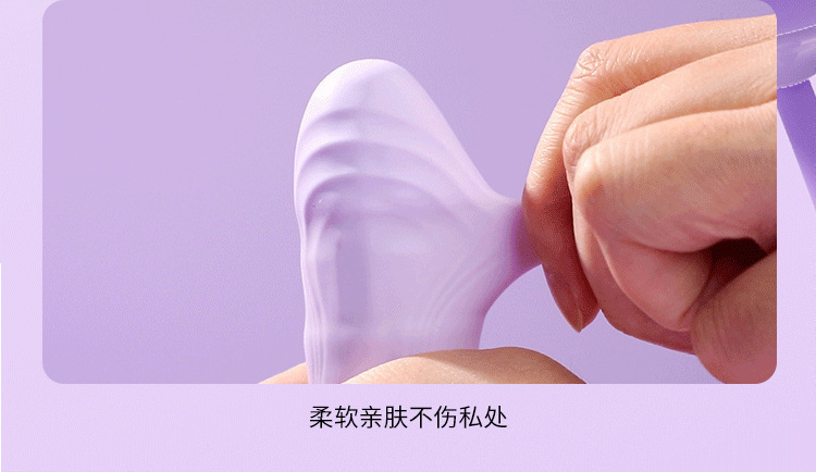Mystery Teasing Retractable Sucking Vibrator for Women with Remote Control — detail image 16