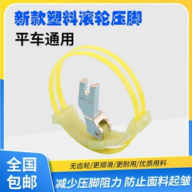 服装机械设备;缝纫DIY工具套装;针线缝纫