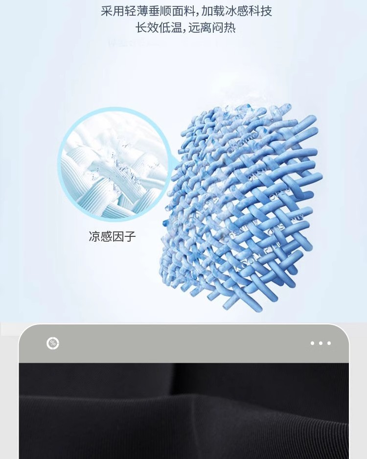 Quần tây nữ ống rộng cạp cao dáng suông, chất liệu mát mẻ chống nhăn, phù hợp đi làm mùa hè — Mát mẻ, rũ và chống nhăn - màu xanh lơ đen (cạp chun) chi tiết 19