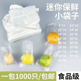 С��������ˮ�����b��ƽ�ڱ�Ĥ���������bС�aƷС̖���ϴ�һ����