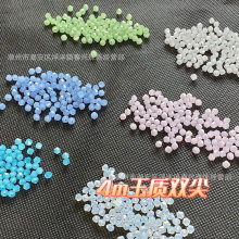 4mm�������|�p�⴮�����K�ֹ�diy�鼆���b�Ʒ�o�����ɢ��ʮ�ֽ�