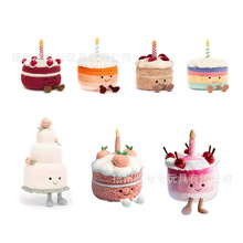 ��ƷȤζ����ϵ����ż�����R�W�������ӵ���Ӣ��ë�q������նY��