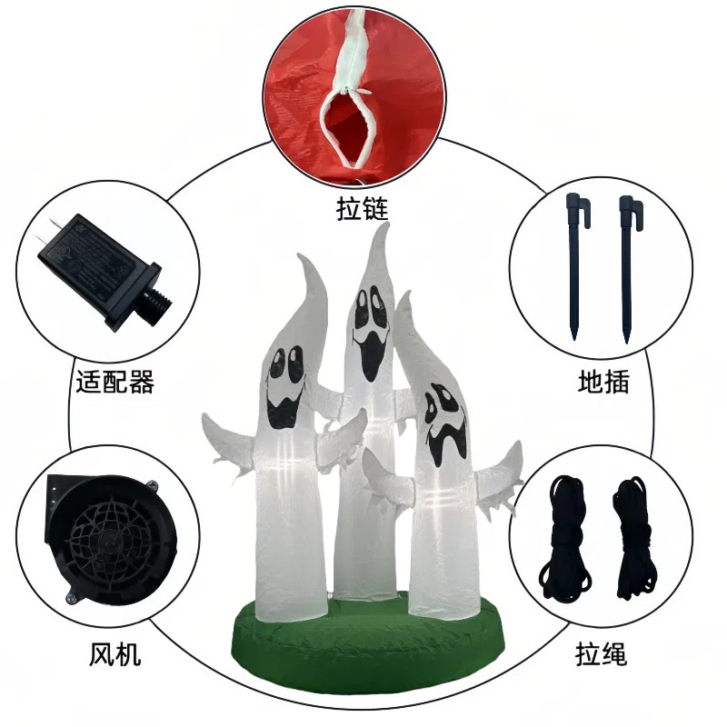 跨境现货万圣节幽灵组合充气led发光装饰派对户外摆件万圣节气模|undefined