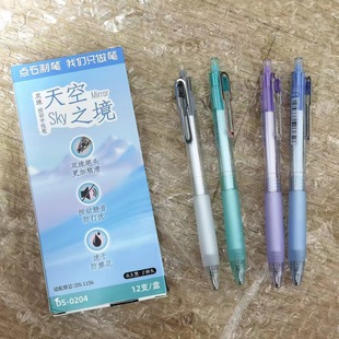�¿��cʯDS-0204���֮���p���ٸɰ������ԹP�W����ɫ혻�ˢ�}�P