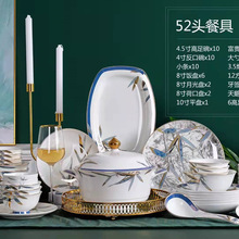 ��ɽ����ֱ��ins��Ǵɲ;���װ���϶໨ɫ�����մɲ�߿ɼ�LOGO