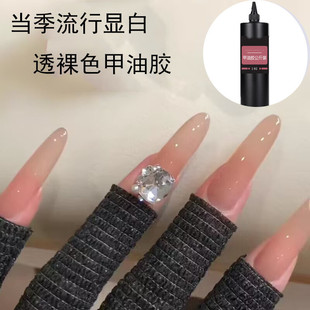 ���������׵�����ɫ��͸���w��֬�A����ƿ�����b�����z�@������