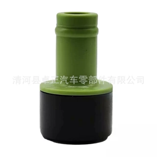 035103245G排气阀废气单向阀绿适用于A4 TT大众帕萨特