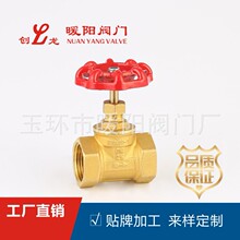 �~�l�yˮ��ǰ�l�y �i�]�~�l�yPPR�~�l�y�����l�yDN15-DN100���̿�